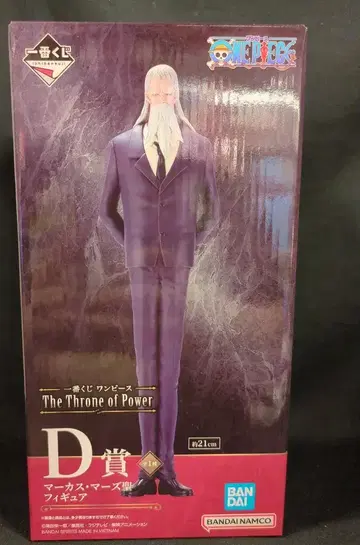BANDAI SPIRITS 제일복권 원피스 The Throne of Power D상 마르쿠스 마즈 성 피규어