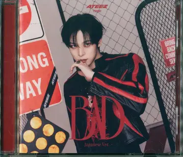 ATEEZ 멤버 솔로반 YUNHO BAD-Japanese Ver.-