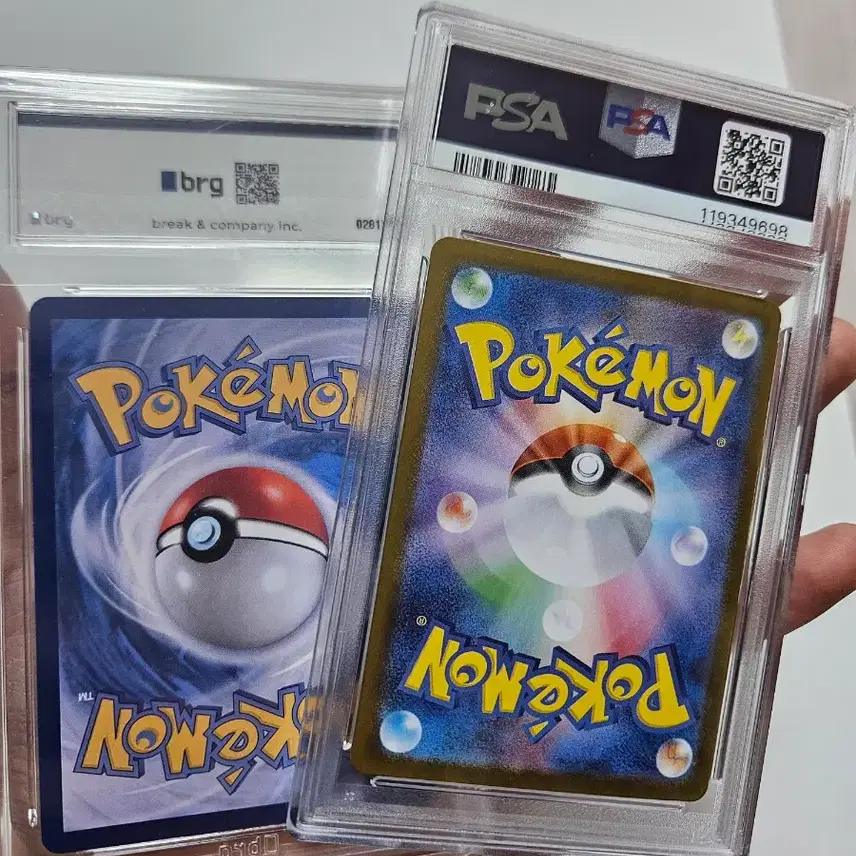 포켓몬카드 psa10, brg10 UR N의조로아크 세트 사진 2
