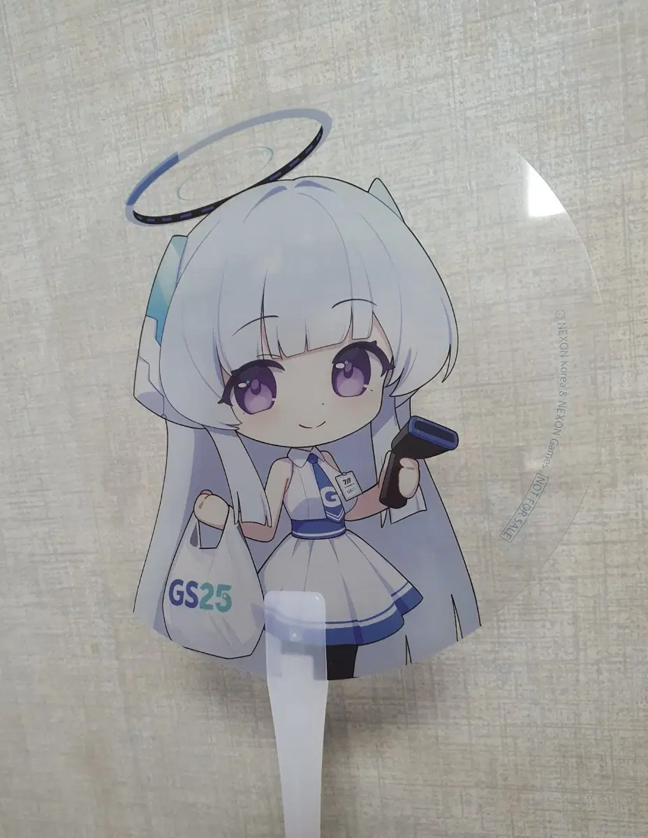 블루아카이브 노아 gs25 콜라보 부채