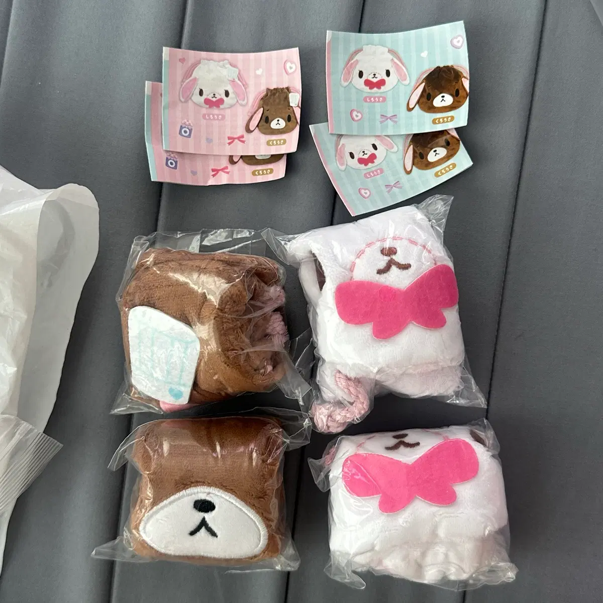 슈가바니즈 파우치 시로우사 쿠로우사 1탄 2탄 세트