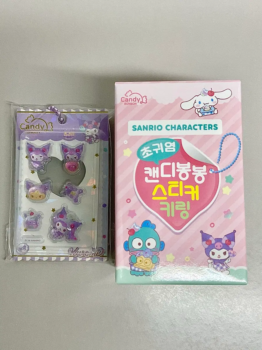산리오 쿠로미 캔디 봉봉 스티커 판매 교환