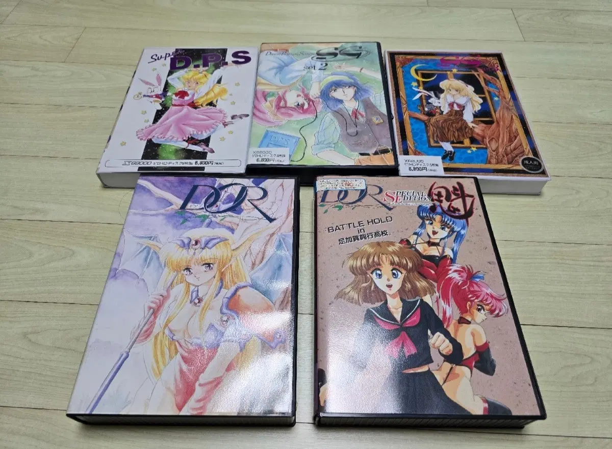 x68000용 신사의 게임 판매합니다