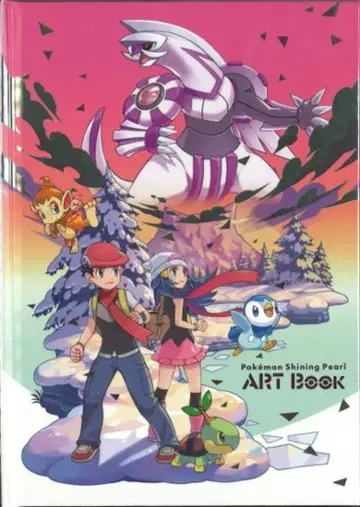 Nintendo Switch Pokemon Shining Pearl ART Book