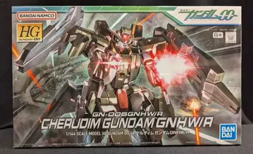 BANDAI SPIRITS HG 1/144 반다이남코판 케르딤 건담 GNHW/R 48