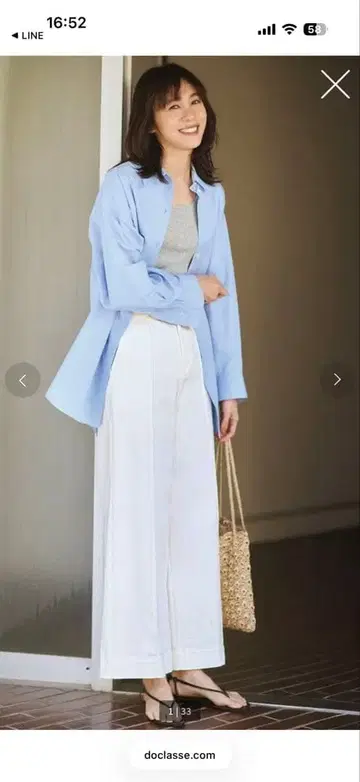 DoCLASSE 와이드 팬츠 화이트