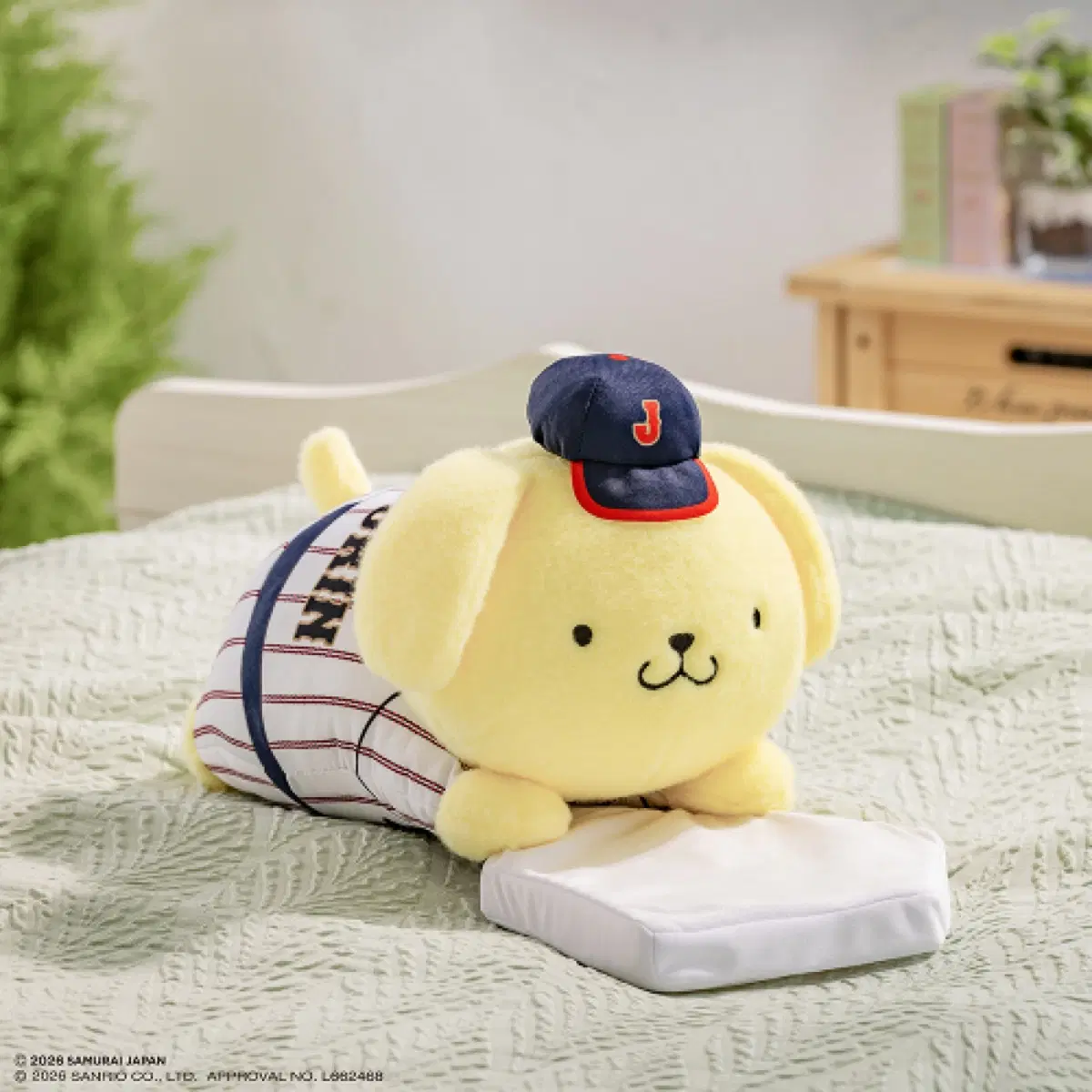 사무라이 재팬 산리오 타이토쿠지 A상 폼폼푸린 슬라이딩 다키마쿠라 인형 42cm