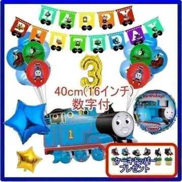 토마스 [ 3세 16인치 숫자 포함 ] 벌룬 생일 벌스데이 남아 장식