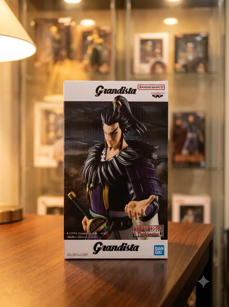 [미개봉] 킹덤 환기 Grandista 피규어 / Kingdom Kanki Figure (반프레스토 / Banpresto)