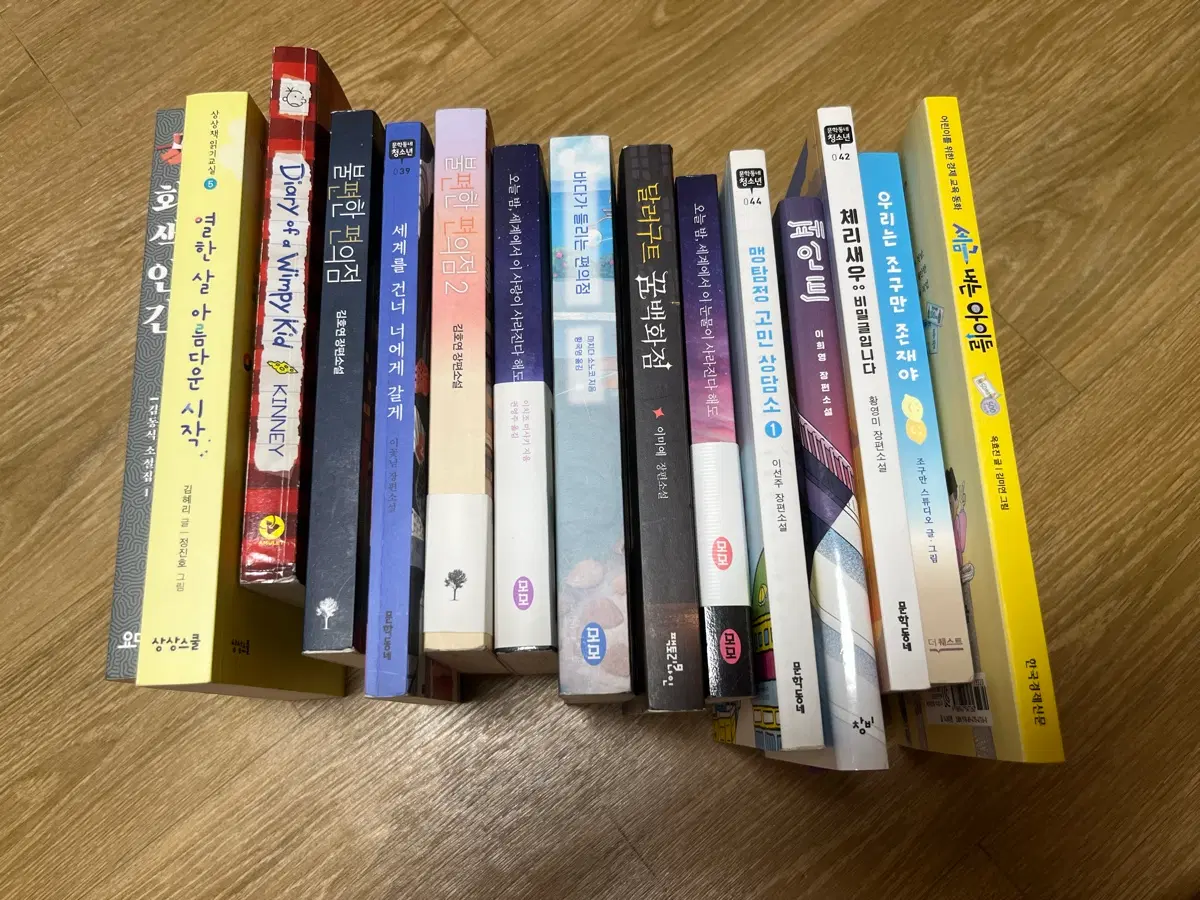 네고가능) 책 판매합니다