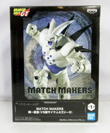 BANDAI SPIRITS MATCH MAKERS 드래곤볼GT 초일성룡(VS 초사이어인4 오지터)