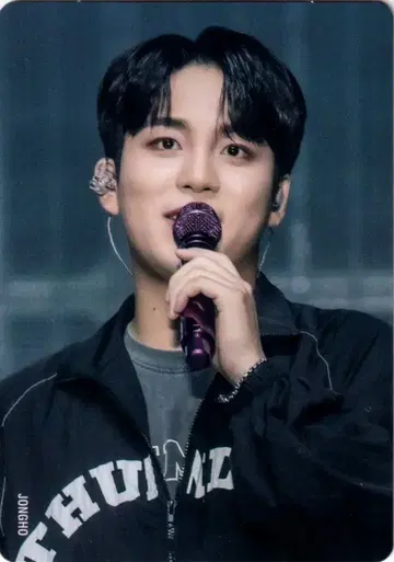 ATEEZ JONG HO THE FELLOWSHIP BREAK THE WALL BOX1 BOX1