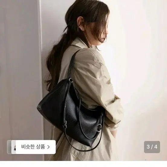 미착용) 루에브르 바인백 FA6SB358- H