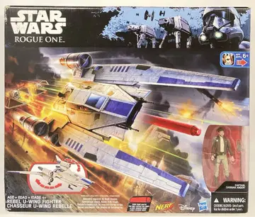 HASBRO VEHICLE REBEL U-WING FIGHTER 3.5인치용