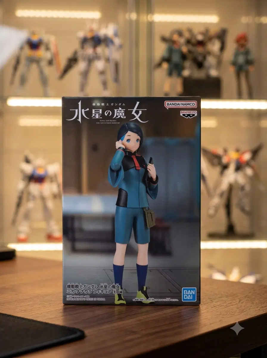 [미개봉] 수성의 마녀 니카 나나우라 피규어 / The Witch from Mercury Nika Nanaura Figure (반프레스토 / Banpresto)