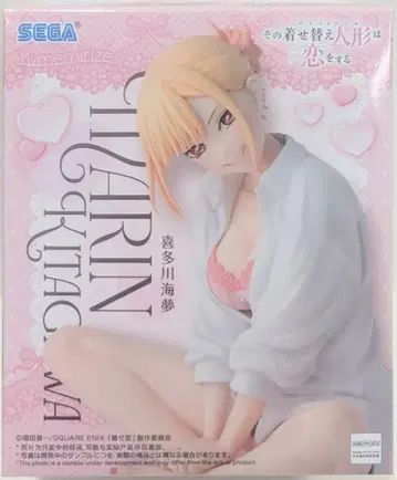 세가 Yumemirize 키타가와 마린