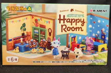 리멘트 Happy Room 5 니코반
