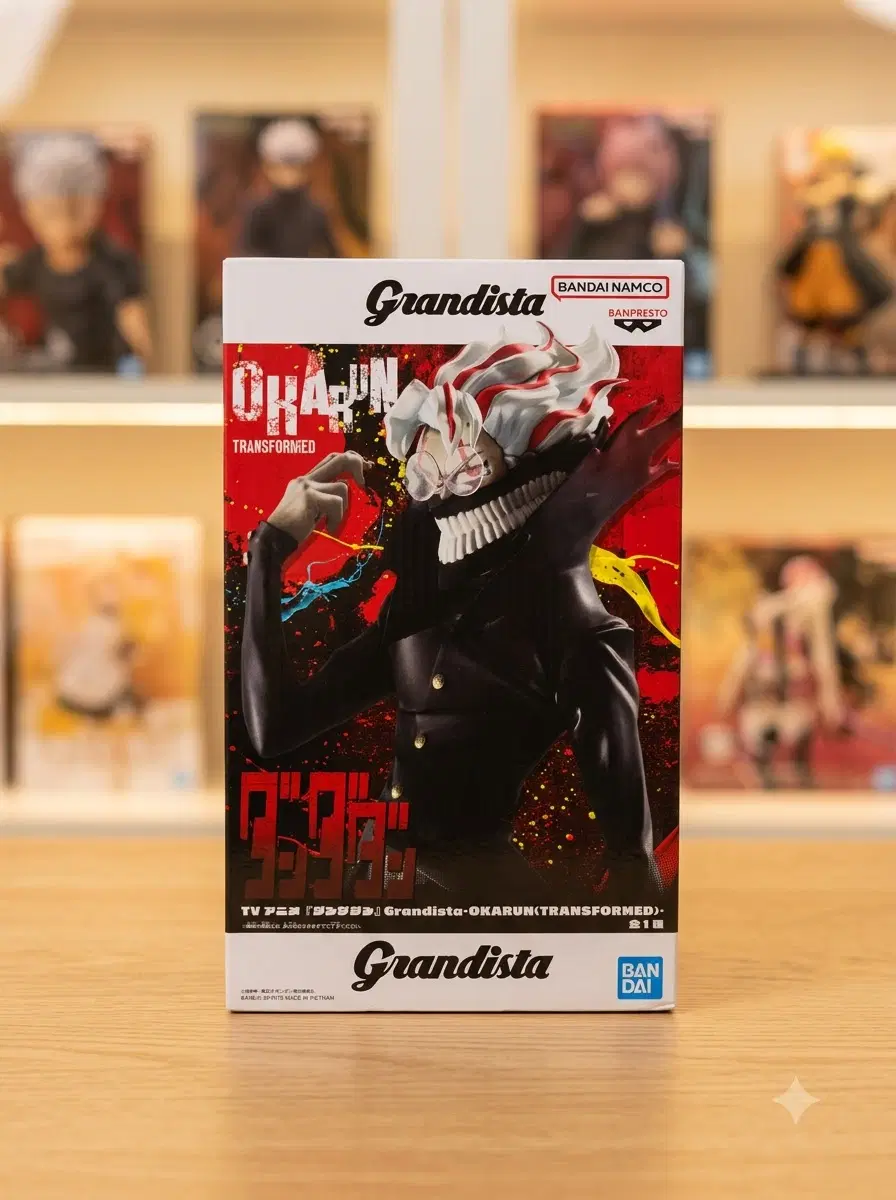 [미개봉] 다다단 오카룬 (변신) Grandista 피규어 / Dandadan Okarun (Transformed) Figure (반프레스토 / Banpresto)