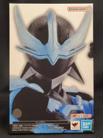 BANDAI SPIRITS S.H.Figuarts (진골조제법) 윙맨