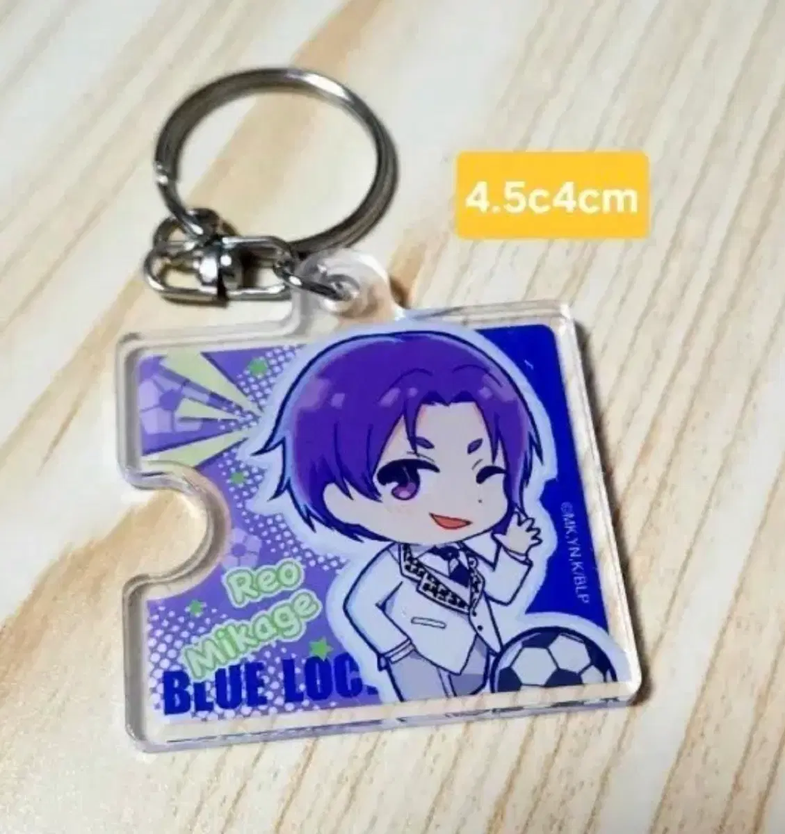 블루록 미카게 레오 아크릴 키링