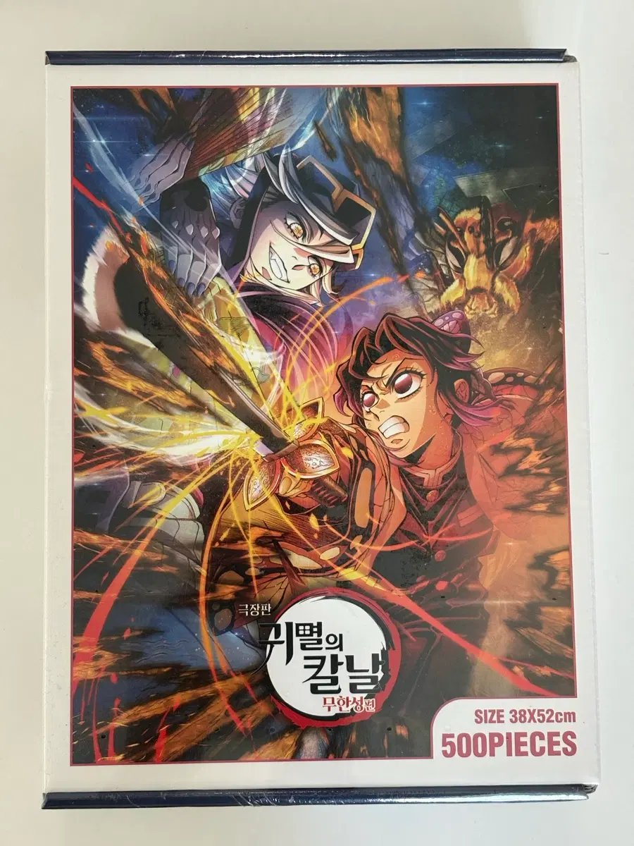 귀멸의 칼날 무한성 도우마 시노부 500피스 퍼즐 새상품