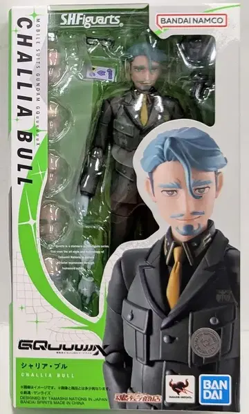 BANDAI SPIRITS S.H.Figuarts 기동전사 건담 GQuuuuuuX 샤리아 불