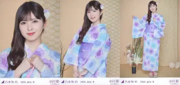 노기자카46 회장 한정판 브로마이드 오가와 아야 2025 July II 유카타 3장 컴프