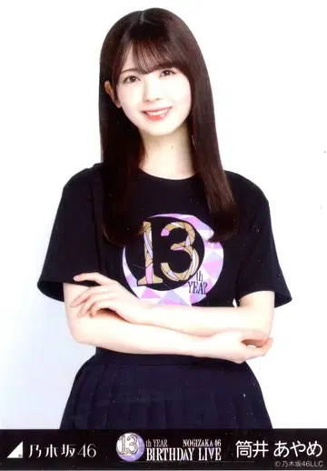 노기자카46 회장 한정판 브로마이드 츠츠이 아야메 13thBD 라이브T셔츠 중