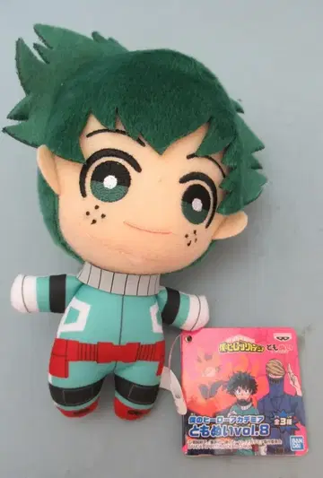BANDAI SPIRITS 토모누이 vol.8 미도리야 이즈쿠