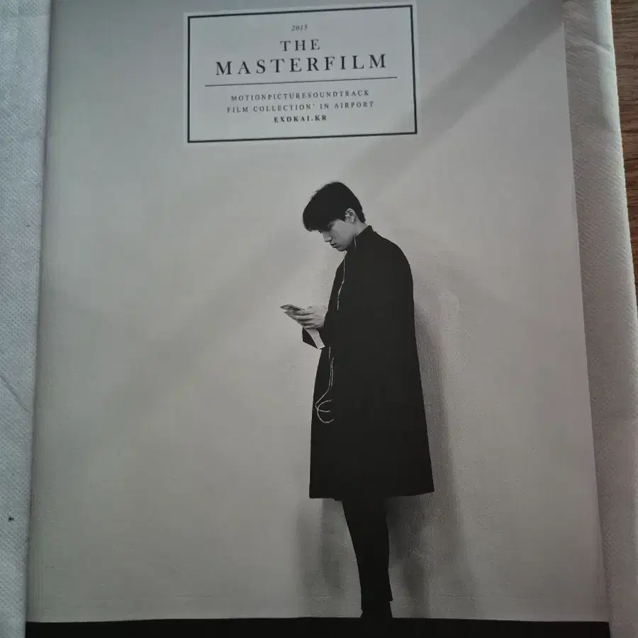 엑소카이 2015 마스터필름 컬렉션 화보, 앨범