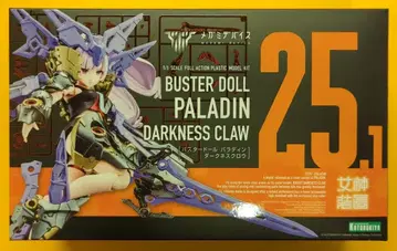 코토부키야 메가미 디바이스 BUSTER DOLL 팔라딘 DARKNESS CLAW 특전 없음 25.1