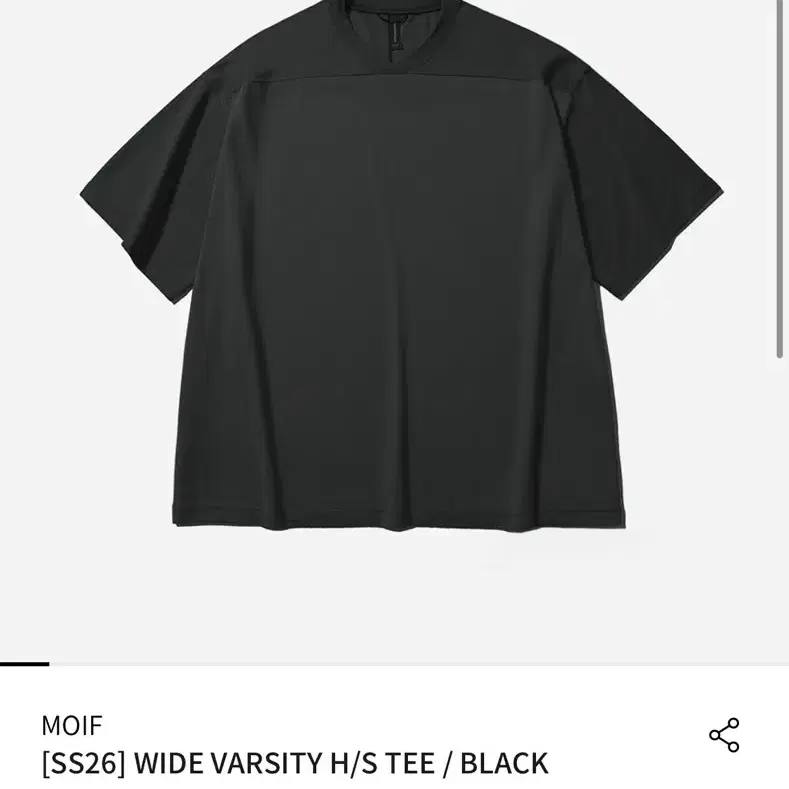 모이프 WIDE VARSITY 블랙 1