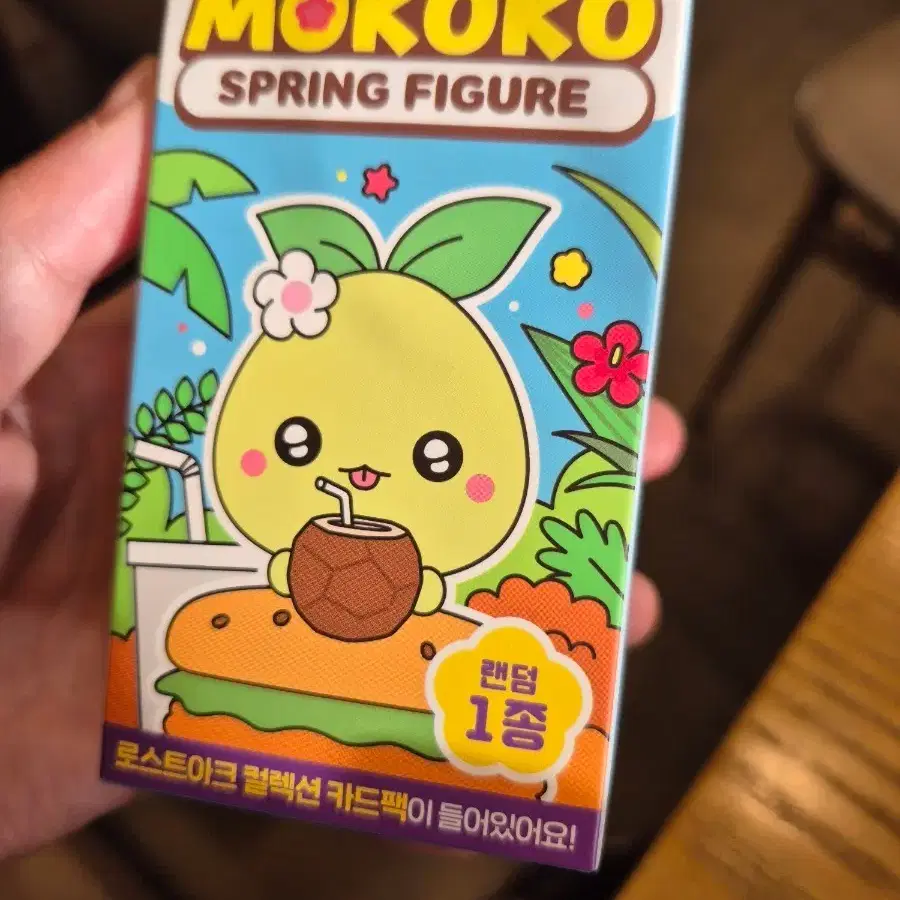 모코코 스프링 피규어 맘스터치