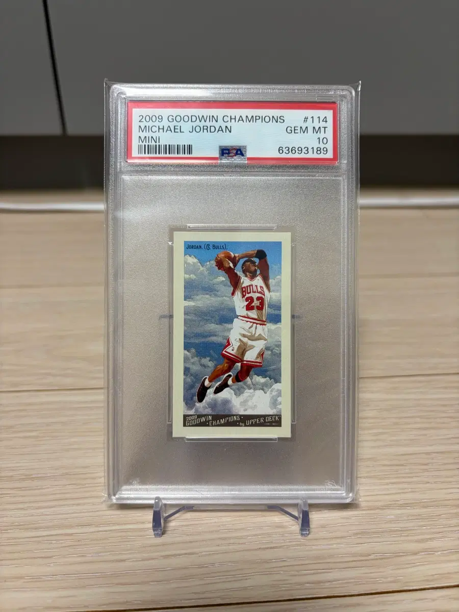 마지막 NBA 시카고 불스 라이센스 조던 psa10 스포츠카드 판매합니다
