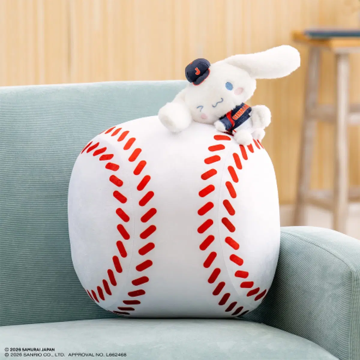사무라이 재팬 산리오 타이토쿠지 LH상 시나모롤 마스코트 부착 인형 38cm