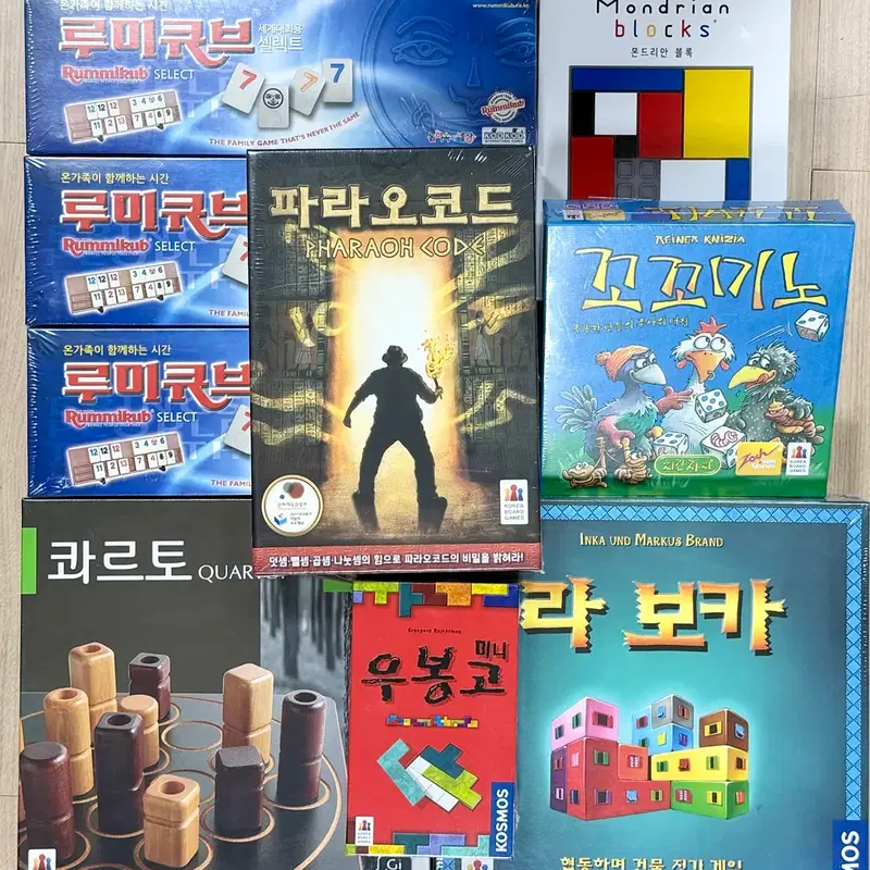 보드게임 미개봉 새상품 (개별 가능) 파라오코드 콰르토 우봉고미니 라보카 꼬꼬미노 루미큐브 셀렉트 몬드리안 블록