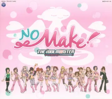 애니메이션 CD THE iDOLM@STER No Make! [회장 한정판]