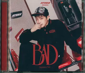 ATEEZ 멤버 솔로반 HONGJOONG BAD-Japanese Ver.-