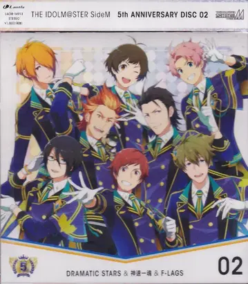 아이돌 마스터 SideM F-LAGS 5th ANNIVERSARY DISC DRAMATIC STARS&신속일혼&F-LAGS 2
