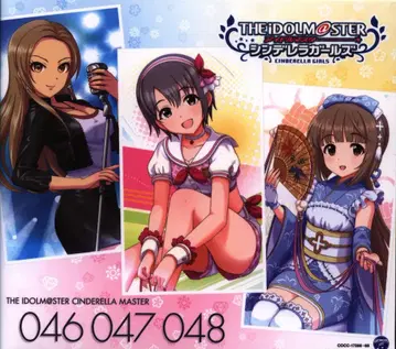 CINDERELLA MASTER 046-048 46-48