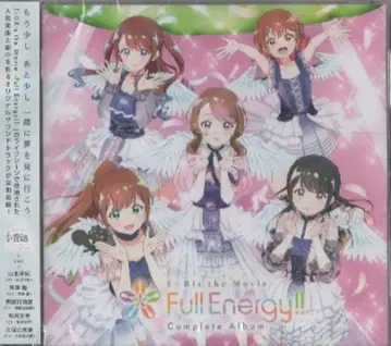 i Ris 극장판 i Ris the Movie-Full Energy!!- Complete Album
