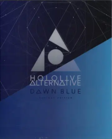 라이브/이벤트 Blu-ray HOLOLIVE ALTERNATIVE DAWN BLUE
