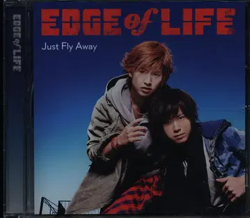 건담 빌드 파이터즈 트라이 EDGE of LIFE Just Fly Away 일반ver