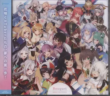hololive IDOL PROJECT Bouquet