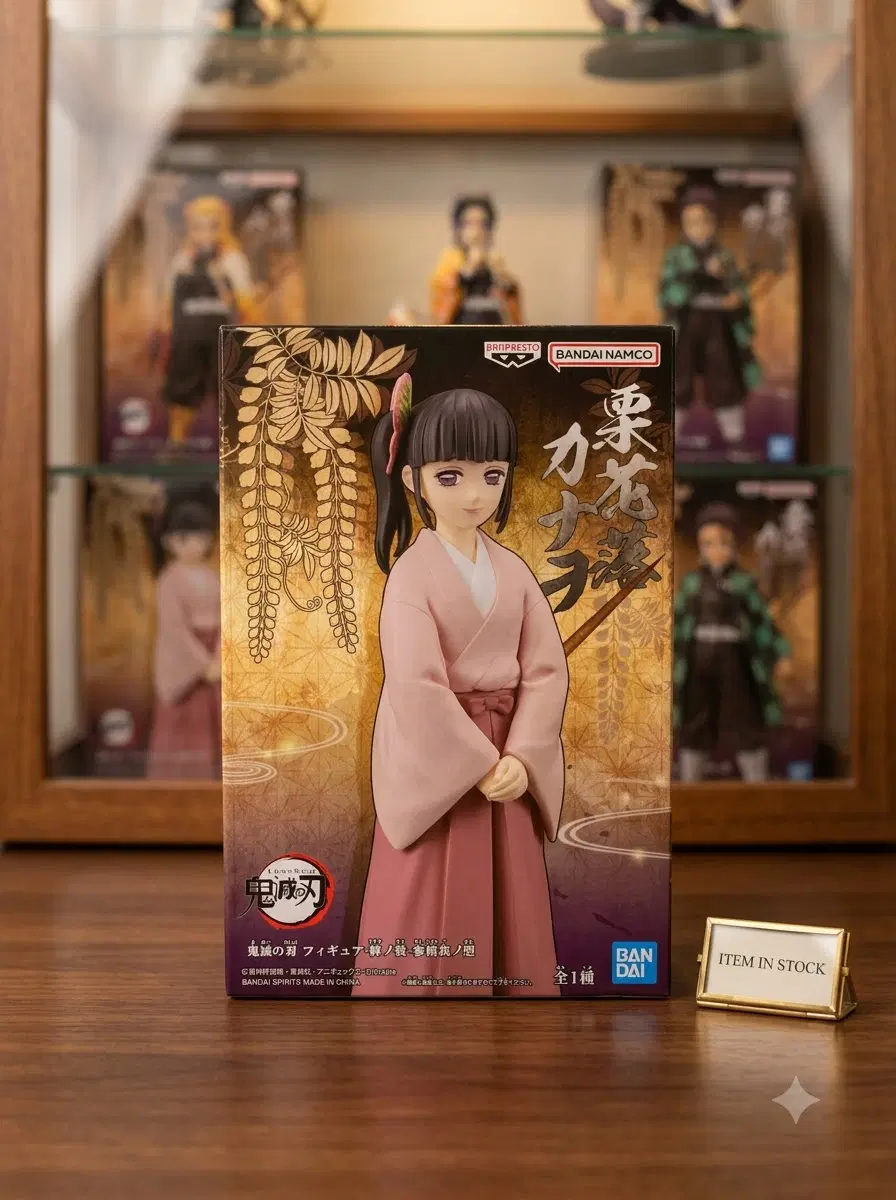 [미개봉] 귀멸의 칼날 귀형 쯔유리 카나오 피규어 / Demon Slayer Oni no Sou Tsuyuri Kanao Figure (반프레스토 / Banpresto)
