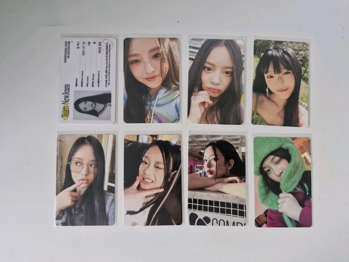 뉴진스 하니 포카