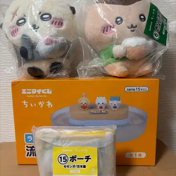 치이카와 (먼작귀) 에니마이 복권 봉제 인형 파우치 세트