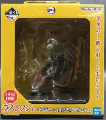 BANDAI SPIRITS 제일복권 귀멸의 칼날 귀신이 사는 거리 라스트 원상 우즈이 텐겐 라스트 원ver. 피규어