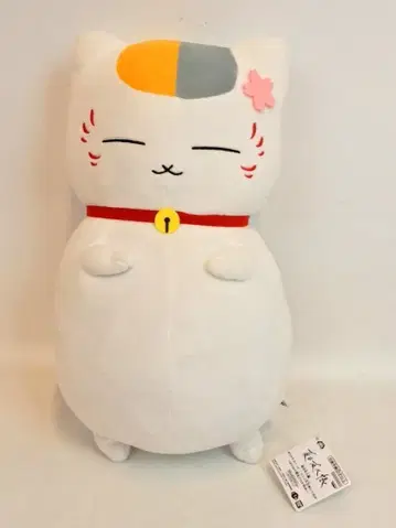 BANDAI SPIRITS 메챠모후굿토 냥코 선생님 봉제 인형 나츠메 우인장 포근한 날씨에 잠시 휴식