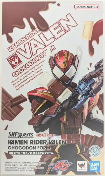 BANDAI SPIRITS S.H.Figuarts 가면라이더 가브 가면라이더 발렌 초코돈 폼